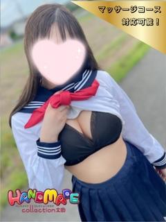 つばさ