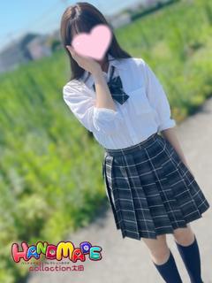 えり