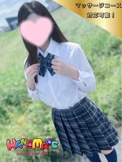 おと