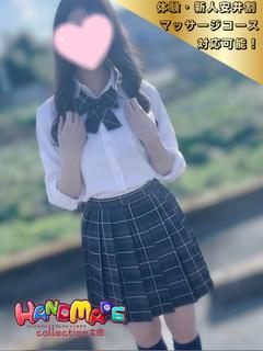 くるみ