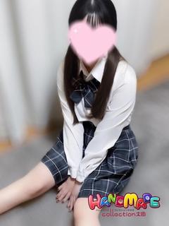 るる