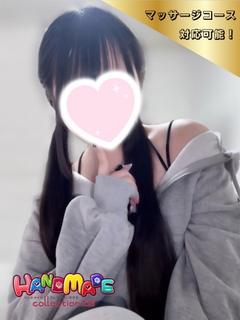 みゆ