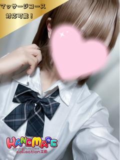 みさ