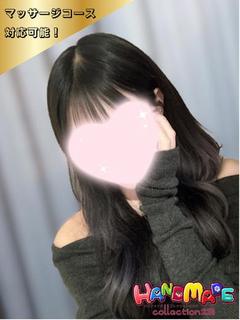 きらり