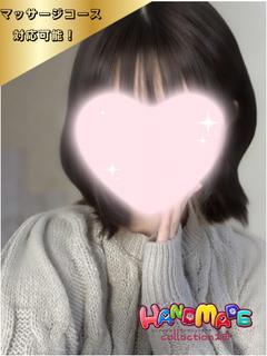 りお