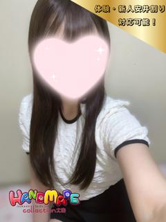 体験☆らら