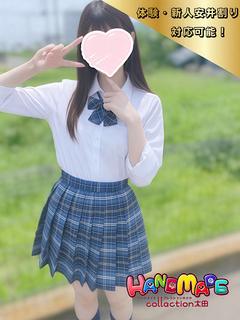 新人☆すず