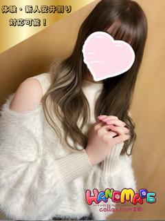 体験初日☆りんね