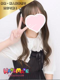 体験2日目☆りん