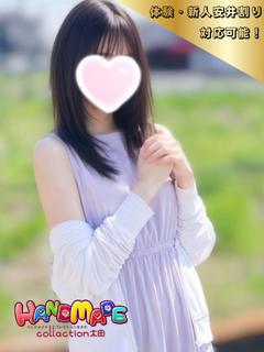 体験2日目☆かすみ