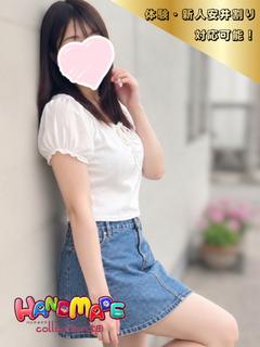 体験☆りさ