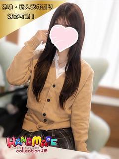 体験3日目☆もも