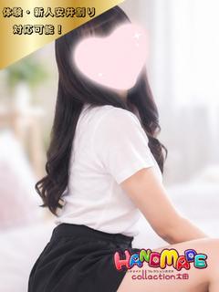 体験2日目☆みなみ