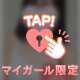 久しぶりの›⩊‹