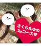 ハーレム💖