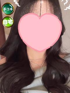 体験3日目☆れいな