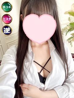 体験☆あまね