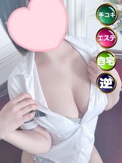 体験3日目☆みあ