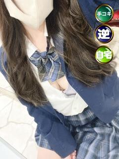 体験3日目☆みこと