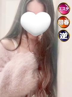 体験☆みちる