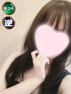 体験☆いちか