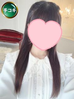 体験☆あすか