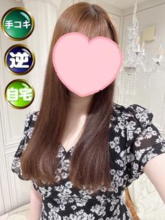 体験☆まい