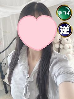 体験☆さくら