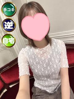体験☆ちひろ