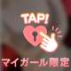 ❤︎