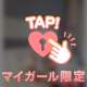 ❤️今日も素敵な思考論❣️❤️‍🔥