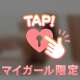 おはようございますヽ(*´∀｀)