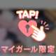本日出勤です^_−☆