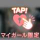 出勤しました🆕