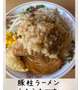 久々の…