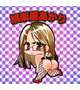 本日10:00〜21:00完全上がり