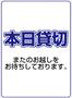 ★おはようございます★