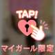 こじんてき。。