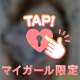 なんと…(＠_＠;)