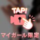 やってもうた😅꜆꜄꜆
