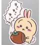 ★ありがとう★