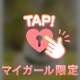 ★ヨッシーDD様宛★