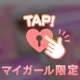 こんにちは🤭
