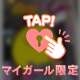 こんにちは😇