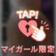 14日、ありがとうございました😉👍️🎶
