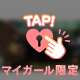 ありがとう😉👍️🎶