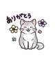 3日(金)お礼日記①💕