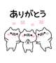 15日(土)お礼日記②💕