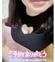 しゅっ…♡