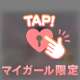 thanks ♡
